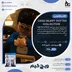 اکانت قانونی LEGO Harry Potter Collection برای PS5 و PS4